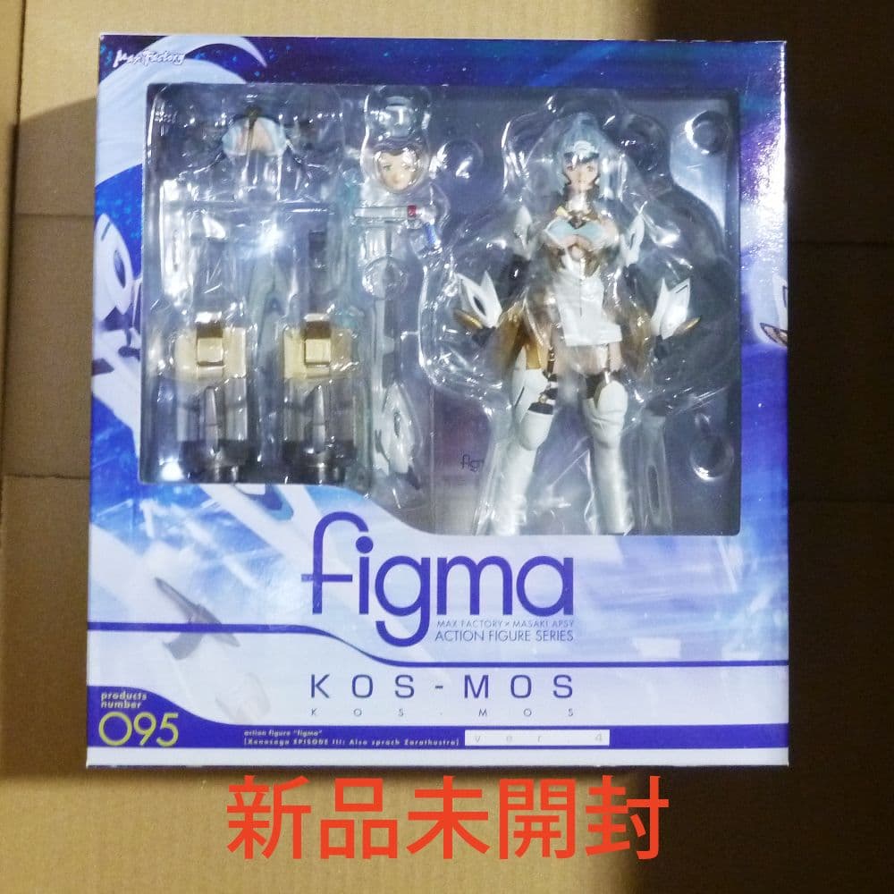 【未開封】figma 095 ゼノサーガ KOS-MOS ver.4 フィギュア