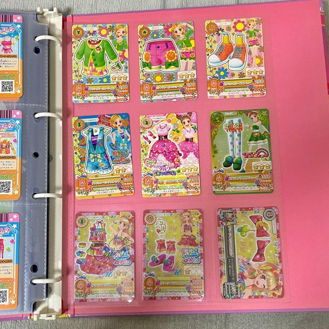 アイカツ！ 9ポケットバインダー カードセット