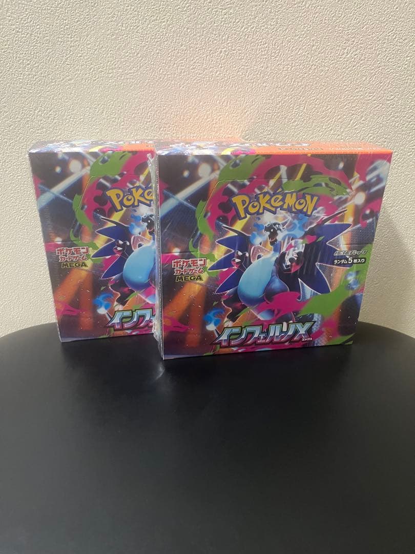 ポケモンカード インフェルノX 2BOX (シュリンクあり 未開封)