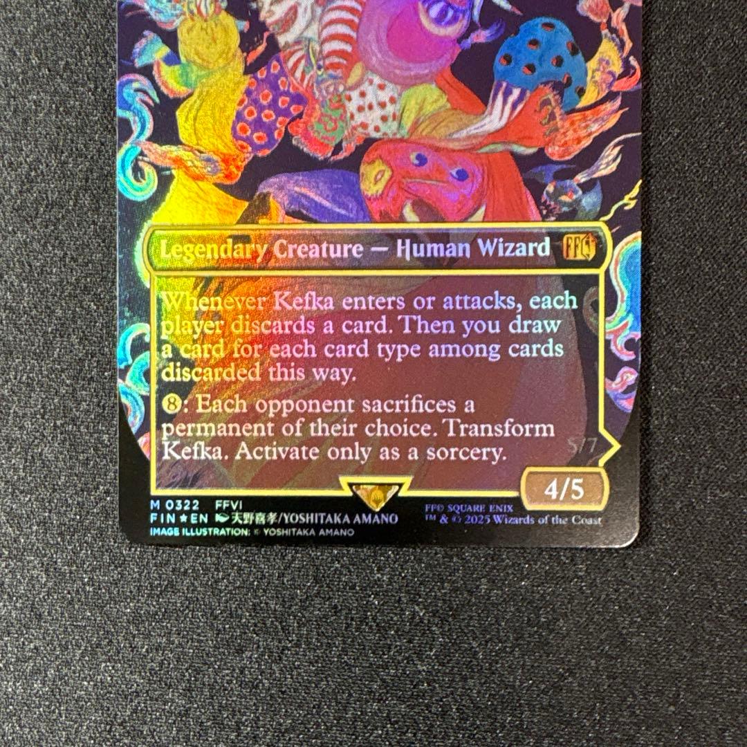 MTG 人造魔導士、ケフカ　ボーダレスfoil　英語版