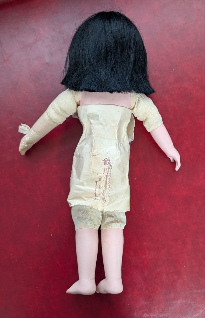 w*e様 市松人形 　川島秀山　(清次郎)　花柄着物　12号