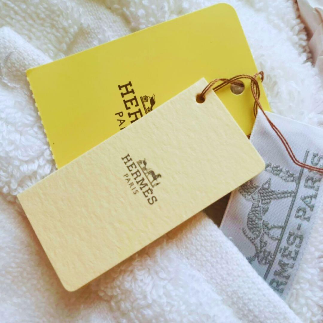 【新品タグ付き】HERMES カレ・タオル　ステアーズ　タオルハンカチ2枚セット