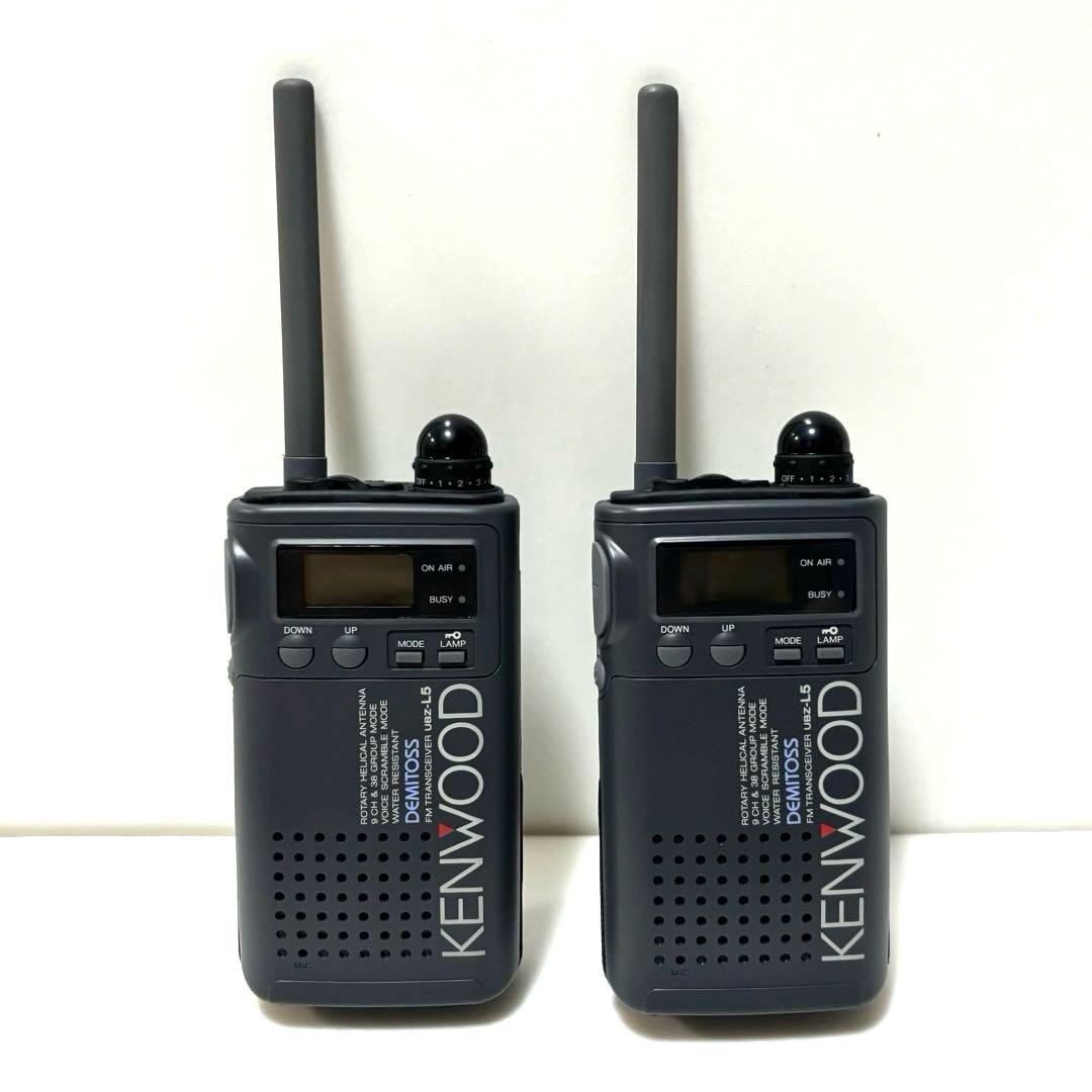 KENWOOD 特定小型電力トランシーバー UBZ-L5(C) ケンウッド