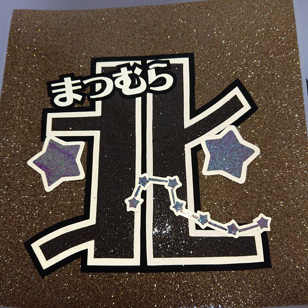 ぴょんさま確認ページ♡