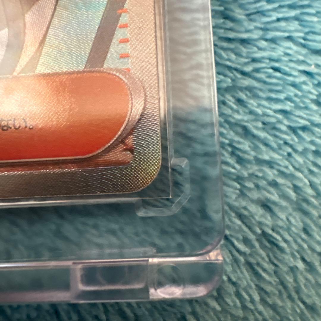 パ*ダ様 ポケモンカード リーリエの決心 SR 超美品psa10相当