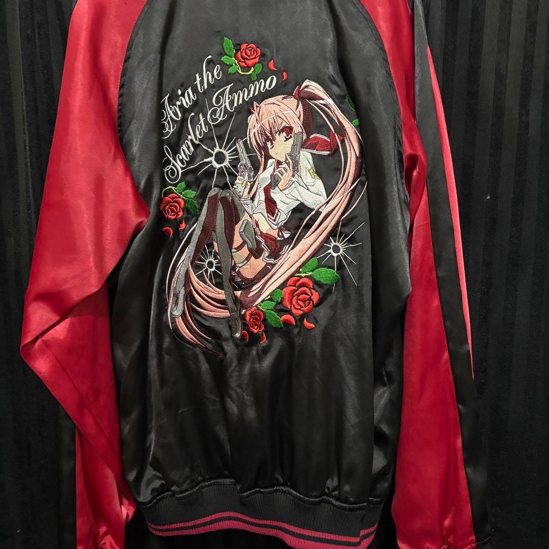 【希少】緋弾のアリア スカジャン