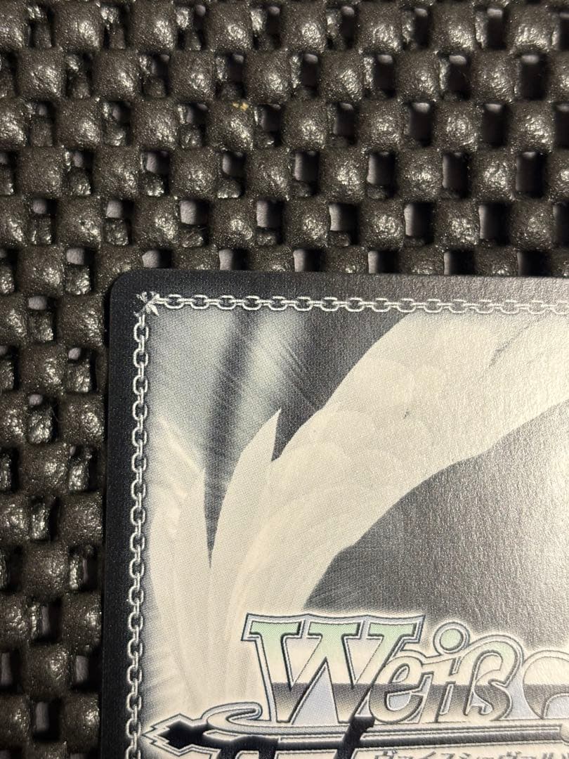 ヴァイスシュヴァルツ プロセカ 新しいことの始まり SEC