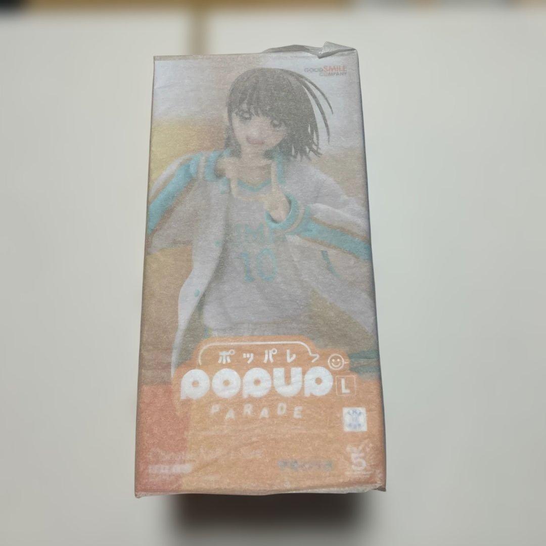 アオのハコ　フィギュア　鹿野千夏　L