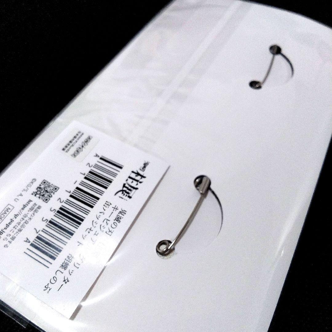 胡蝶しのぶ 柱展 缶バッチ 新品未開封品 鬼滅の刃