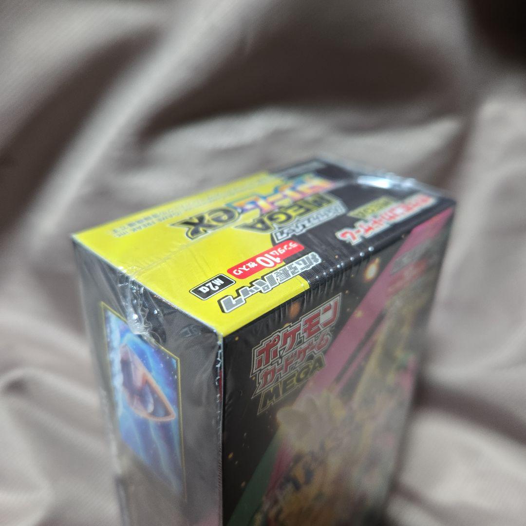 【シュリンク付】ポケモンカード MEGAドリームex×1BOX【新品・未開封】