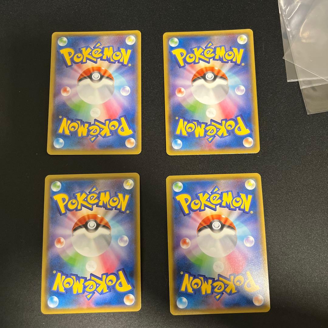 ポケモンカード スペシャルBOX ポケセンヨコハマ