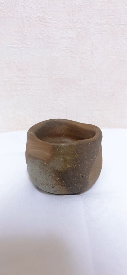 中村六郎(?)　ぐい呑