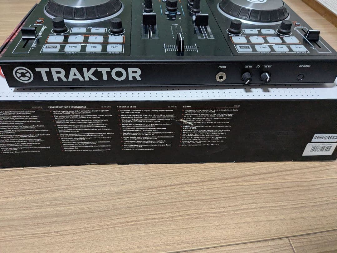 TRAKTOR KONTROL S2 MK2 箱付き 付属品完備