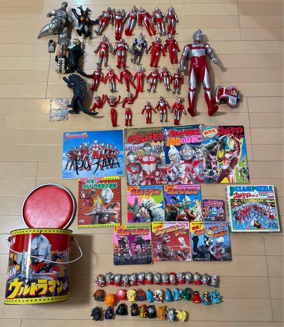 ウルトラマン　ゴジラ　レア　レトログッズまとめ売り　ソフビ　Ultraman