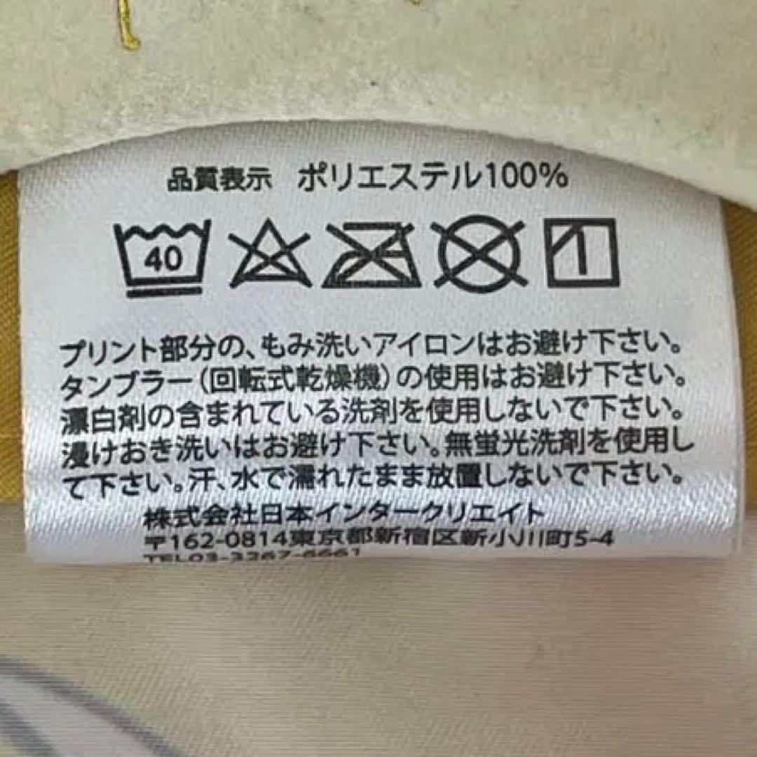 マジカルミライ 2018 鏡音レン　法被