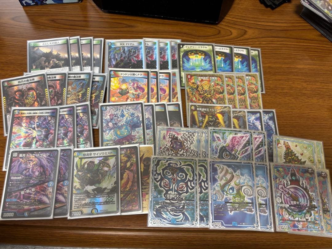 5Cマグナ　デッキ