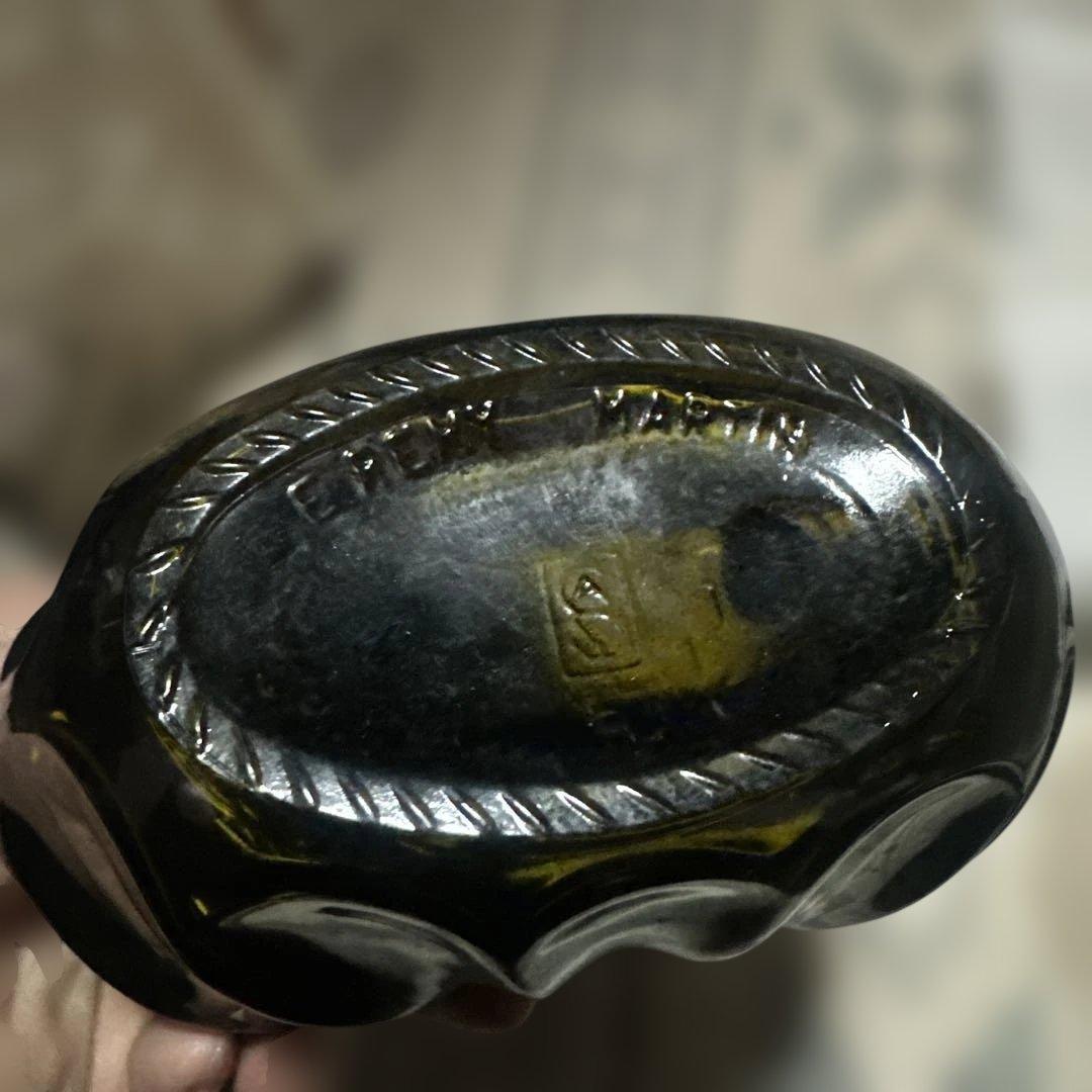 REMY MARTIN CENTAURO EXTRA750ml うさ