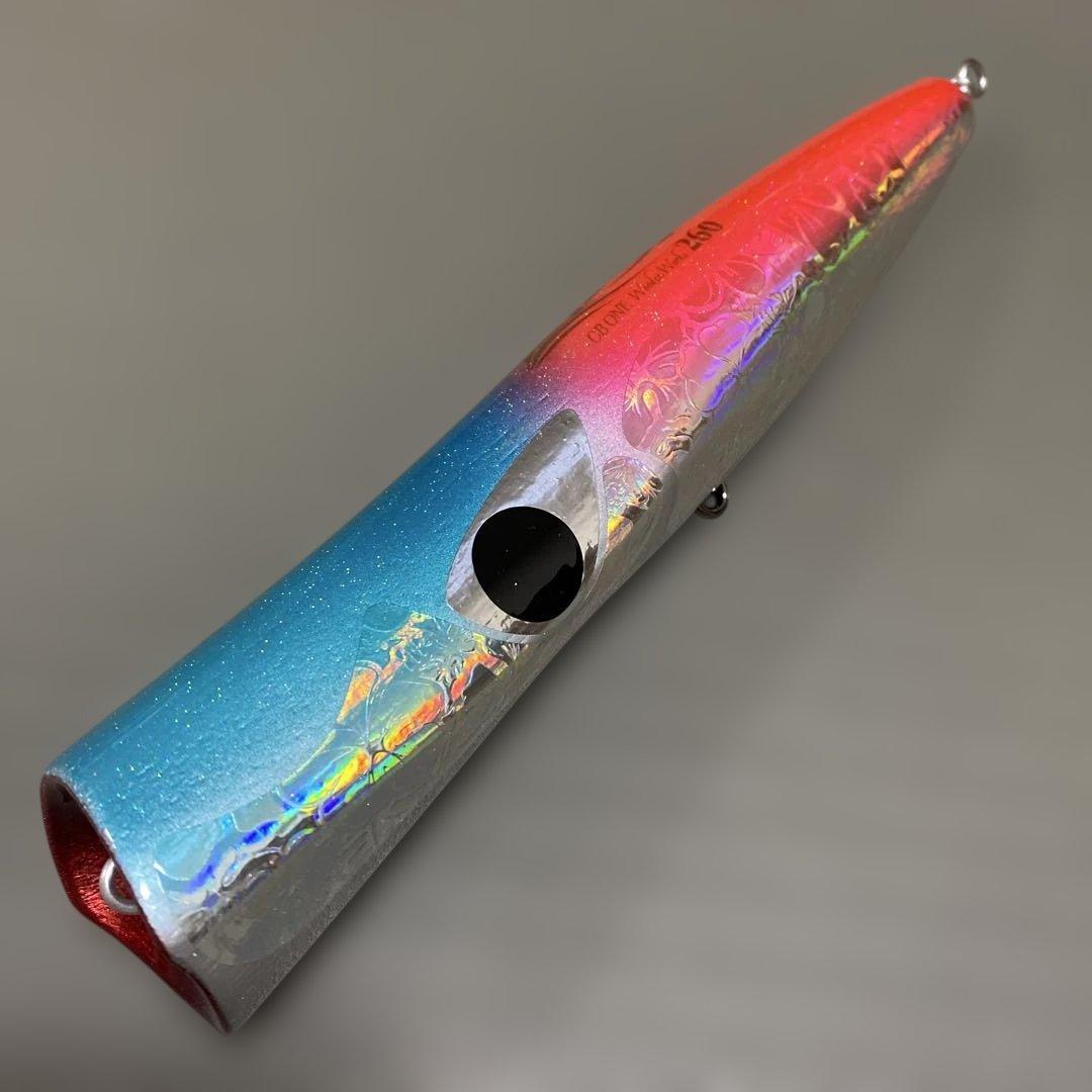 シービーワン　バズー260