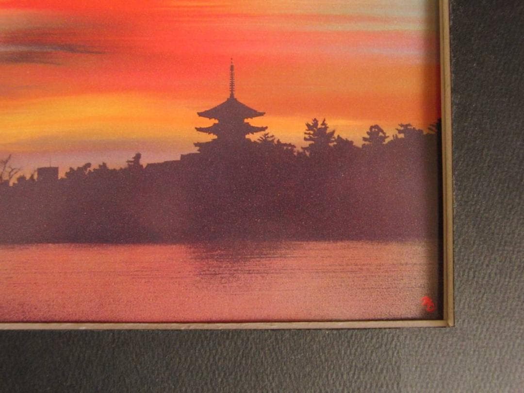 鎮西直秀、【吉祥興福寺図】、希少な額装用画集より、新品額装付、状態良好