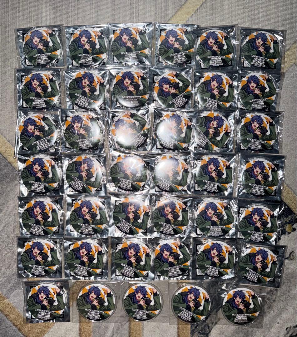 【ヒプマイ】有栖川帝統 6th LIVE 2nd D.R.B 缶バッジ 痛バ