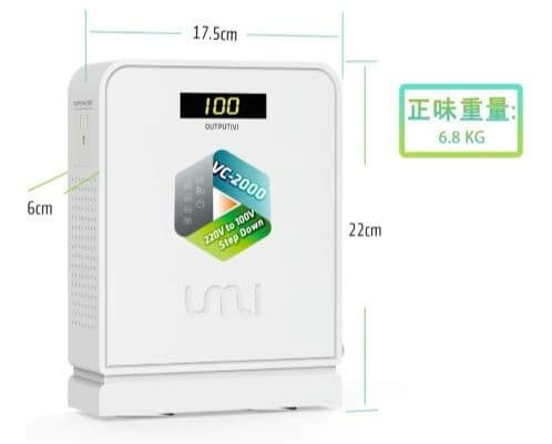 海外旅行用変圧器 降圧専用 ダウントランス 降圧トランス 降圧器 電源トランス