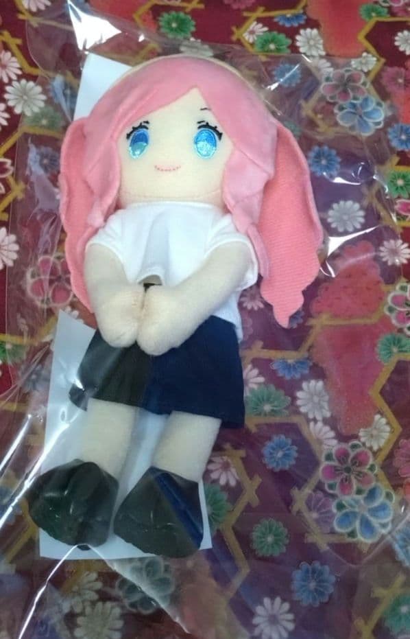 【未開封】うたの☆プリンスさまっ♪ うたプリ ぬいスター 日向龍也＆月宮林檎