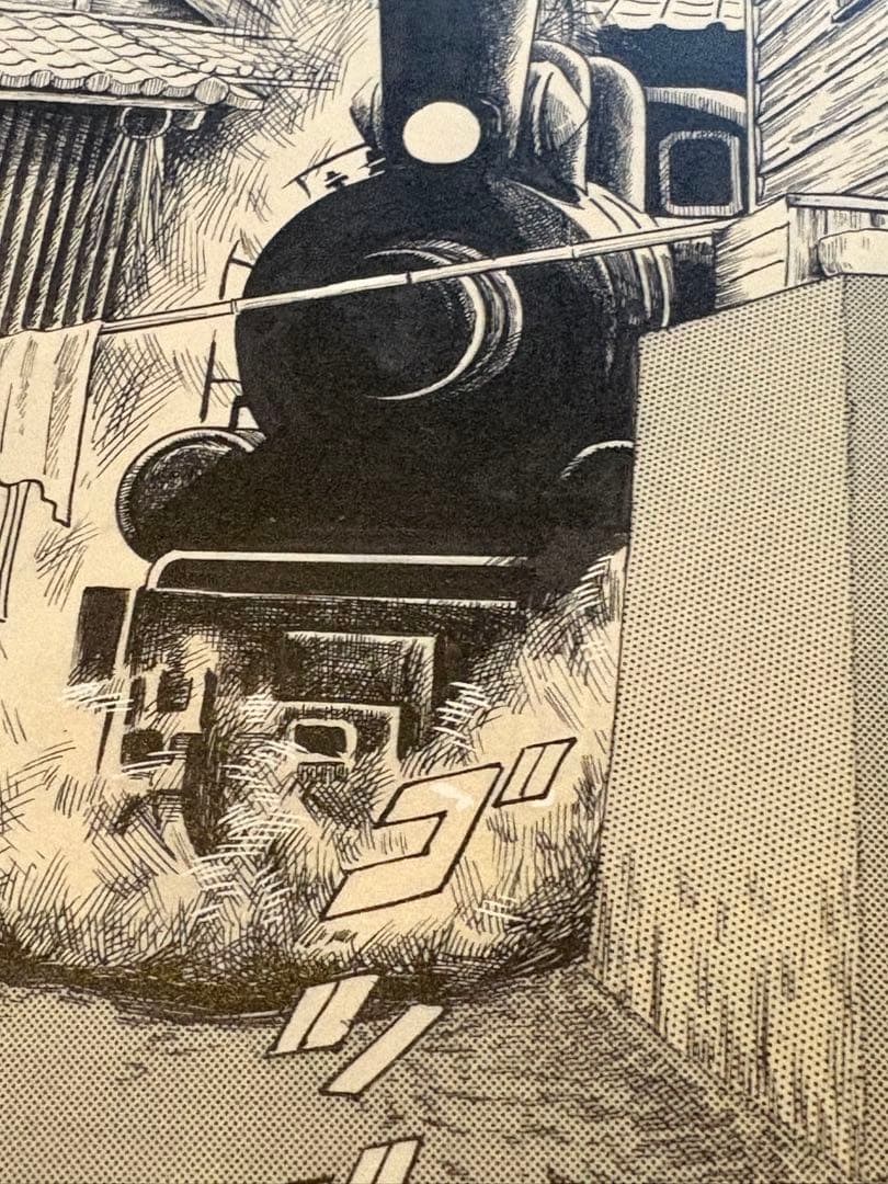 ⑨つげ義春 発表50周年記念 限定81部 「ねじ式」 原寸大複製原画集 希少