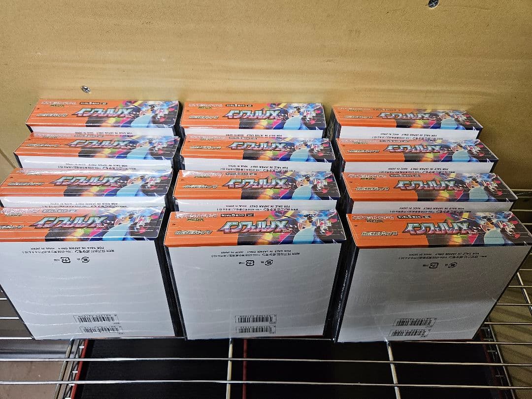 ポケモンカードMEGAインフェルノX 12BOX シュリンク付き　新品未開封