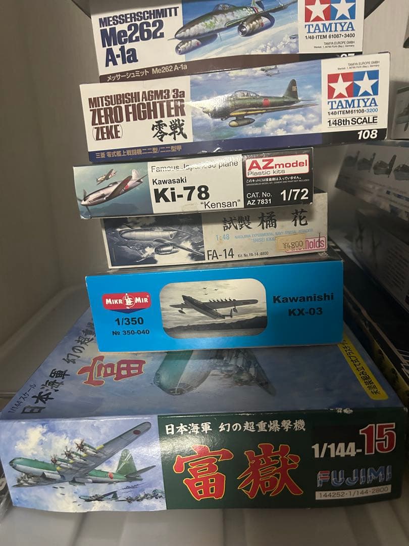 航空機プラモデル　ジャンク　まとめ