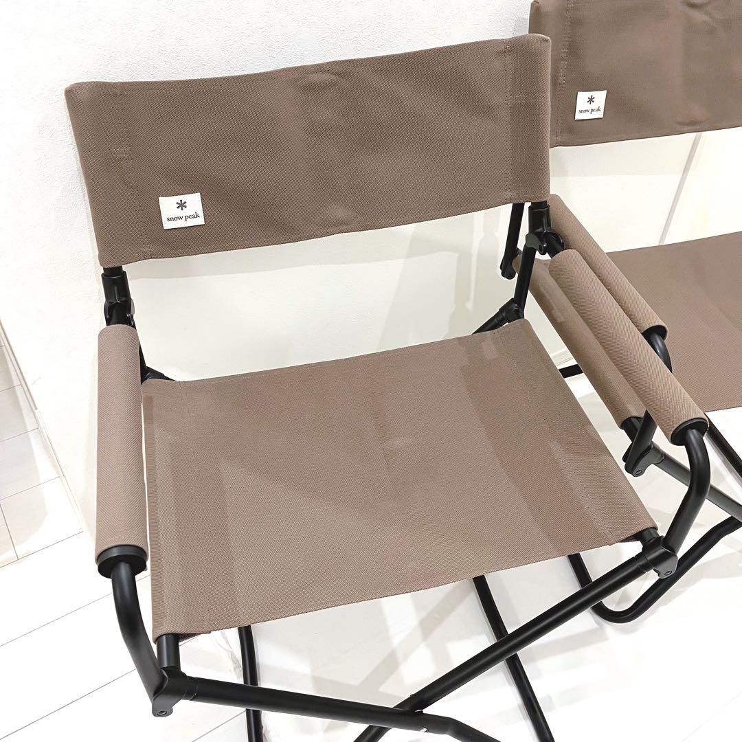  Peak スノーピーク FDチェアワイド 2脚セット グレー
