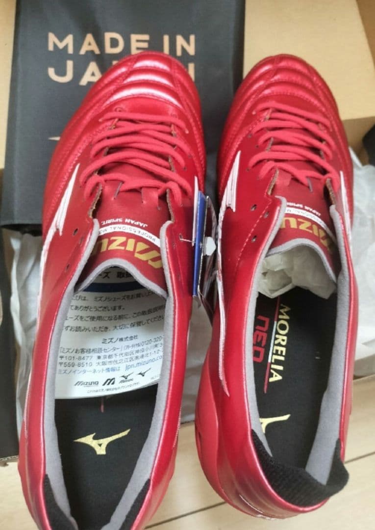 ②27cm【40周年限定】モレリア　ネオ4　JAPAN　RubyRedPack