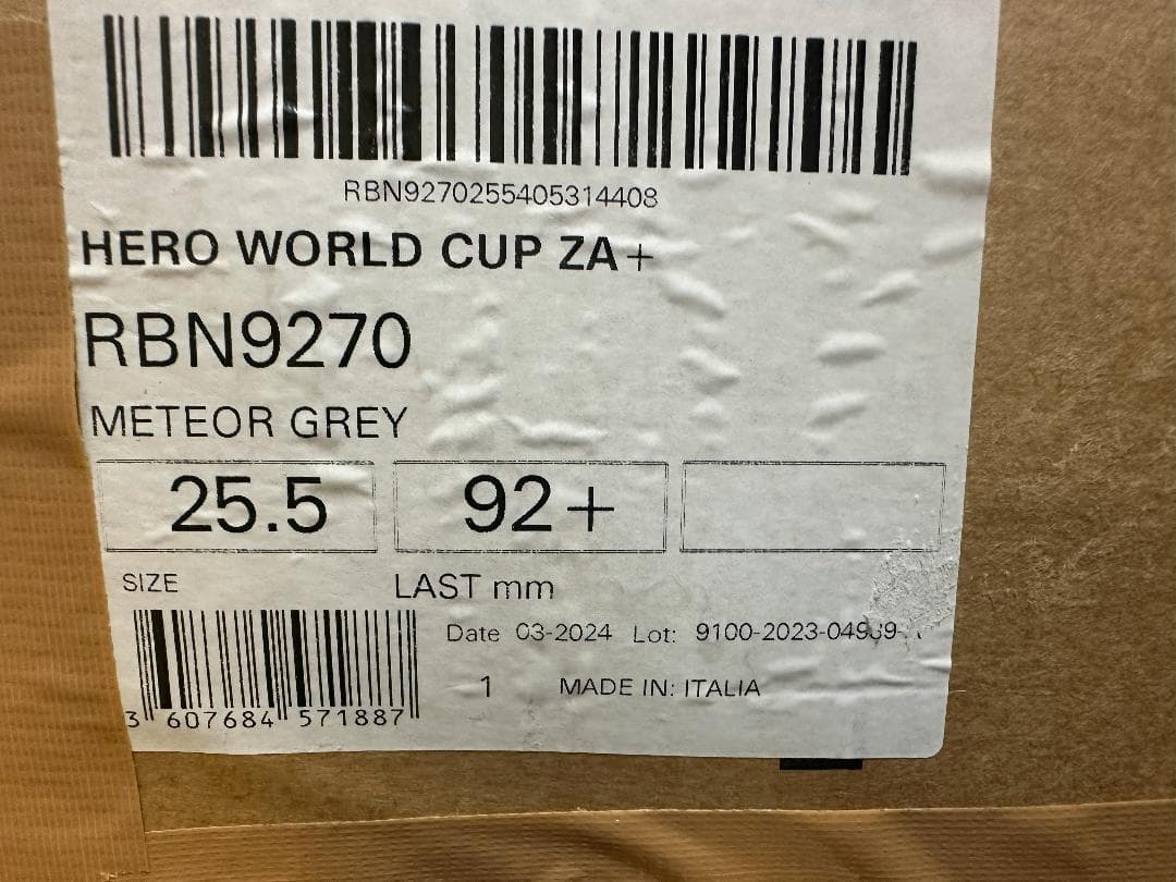 Rossignol Hero World CUP RB9270 インナー未使用