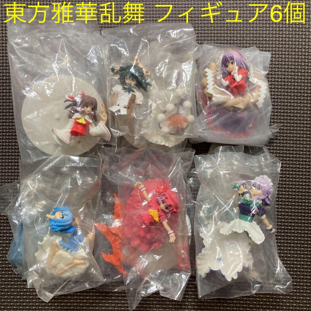 【未使用】 東方Project トレーディングフィギュア 東方雅華乱舞 セット