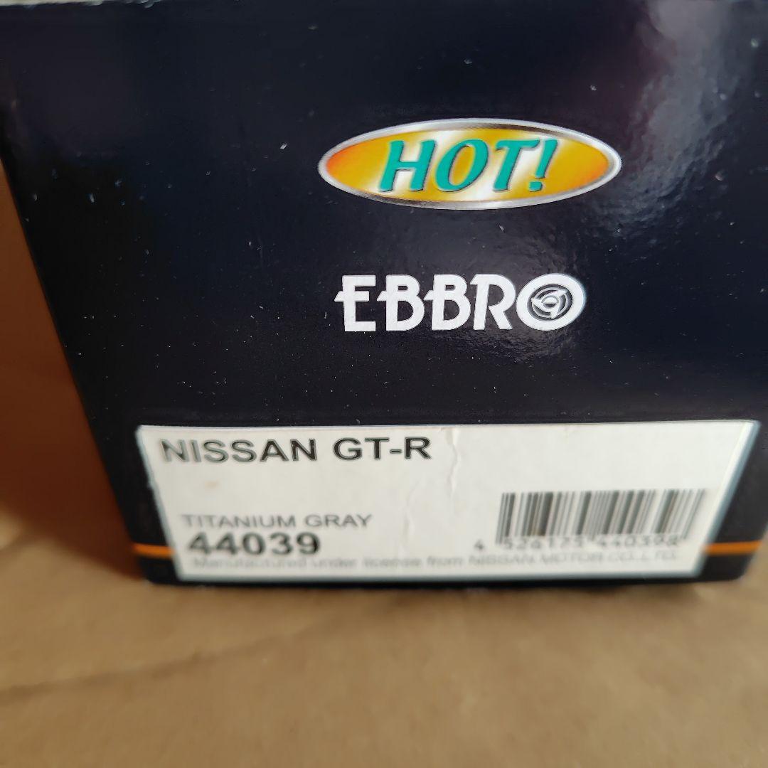 日産 GTR 1/43スケール