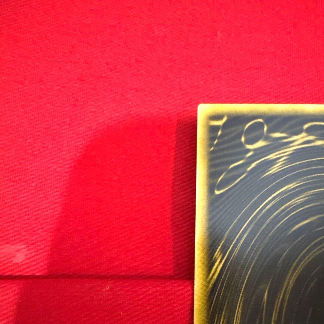 遊戯王 ラーの翼神竜 トレカ ウルトラレア 神のカード アテム 遊戯 マリク 炎