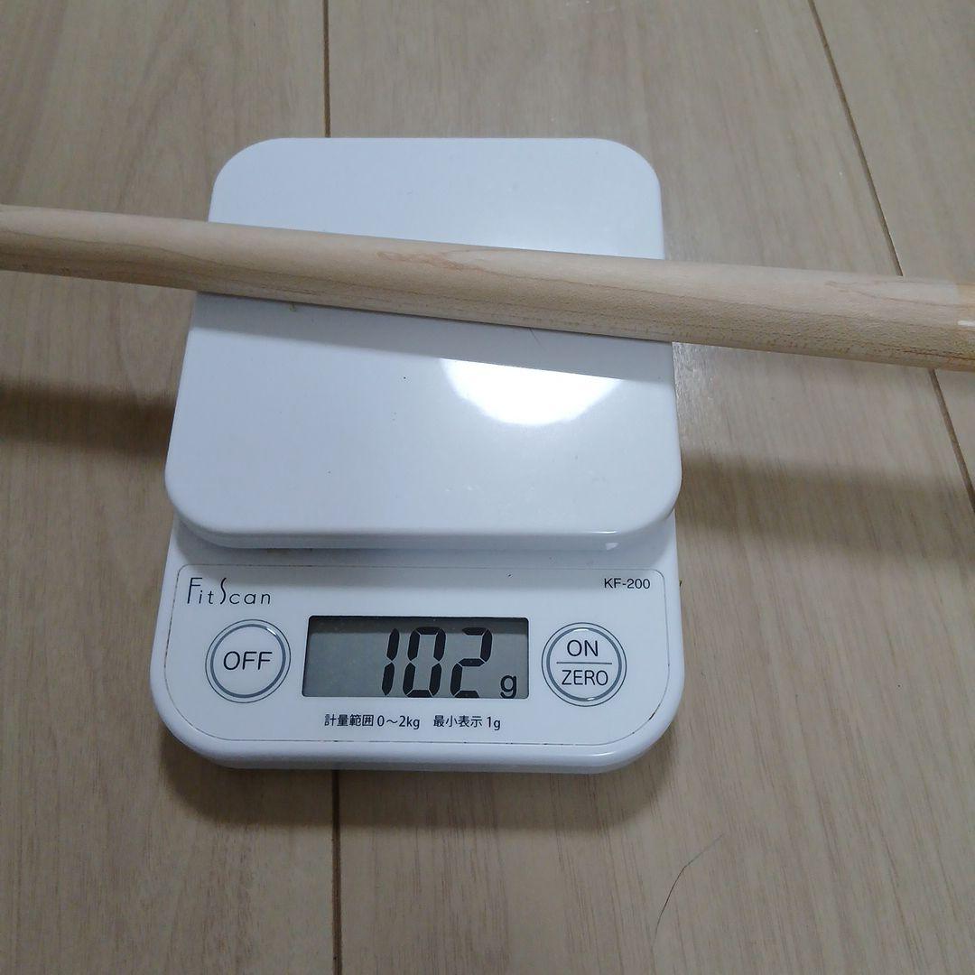 ビリヤード　ハオキュー　シャフト　ラジアル　HOW cue AP.Plus