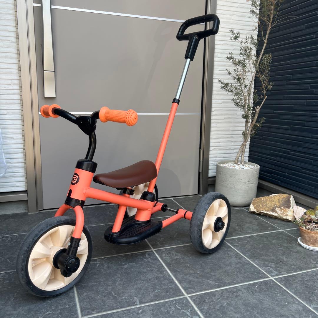 サンライダー NEO オレンジ 三輪車 押し棒付き 幼児用