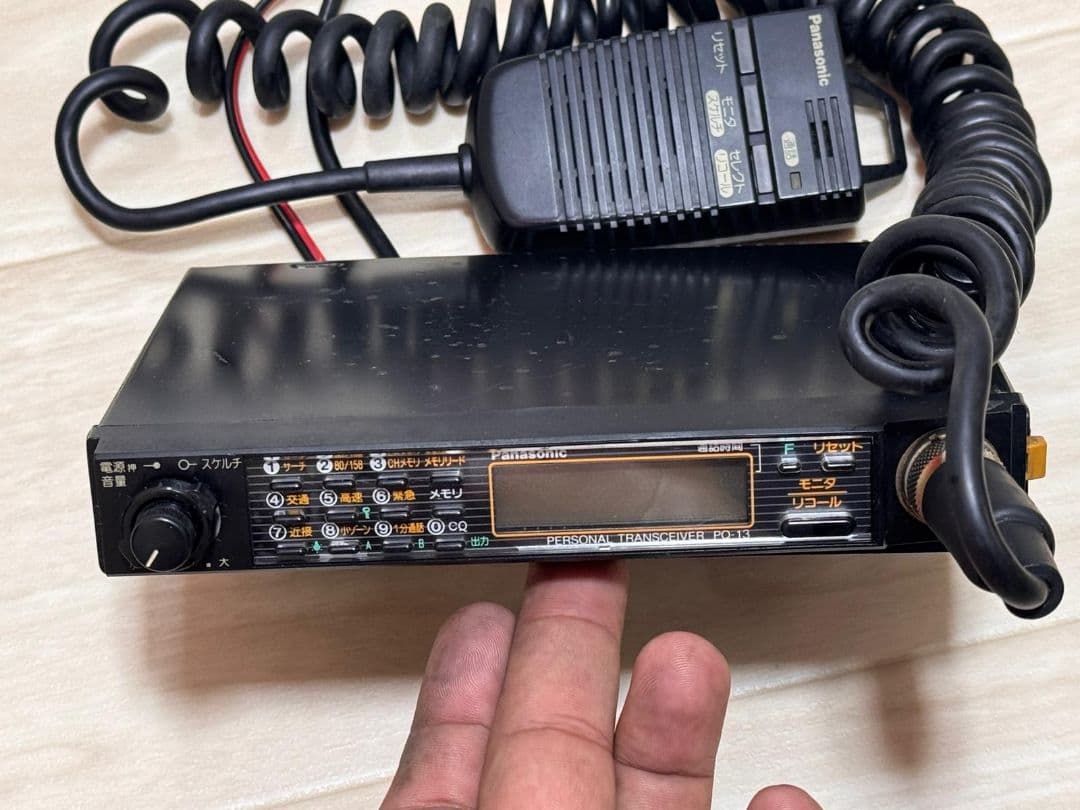 Panasonic PQ-13 受信機 黒