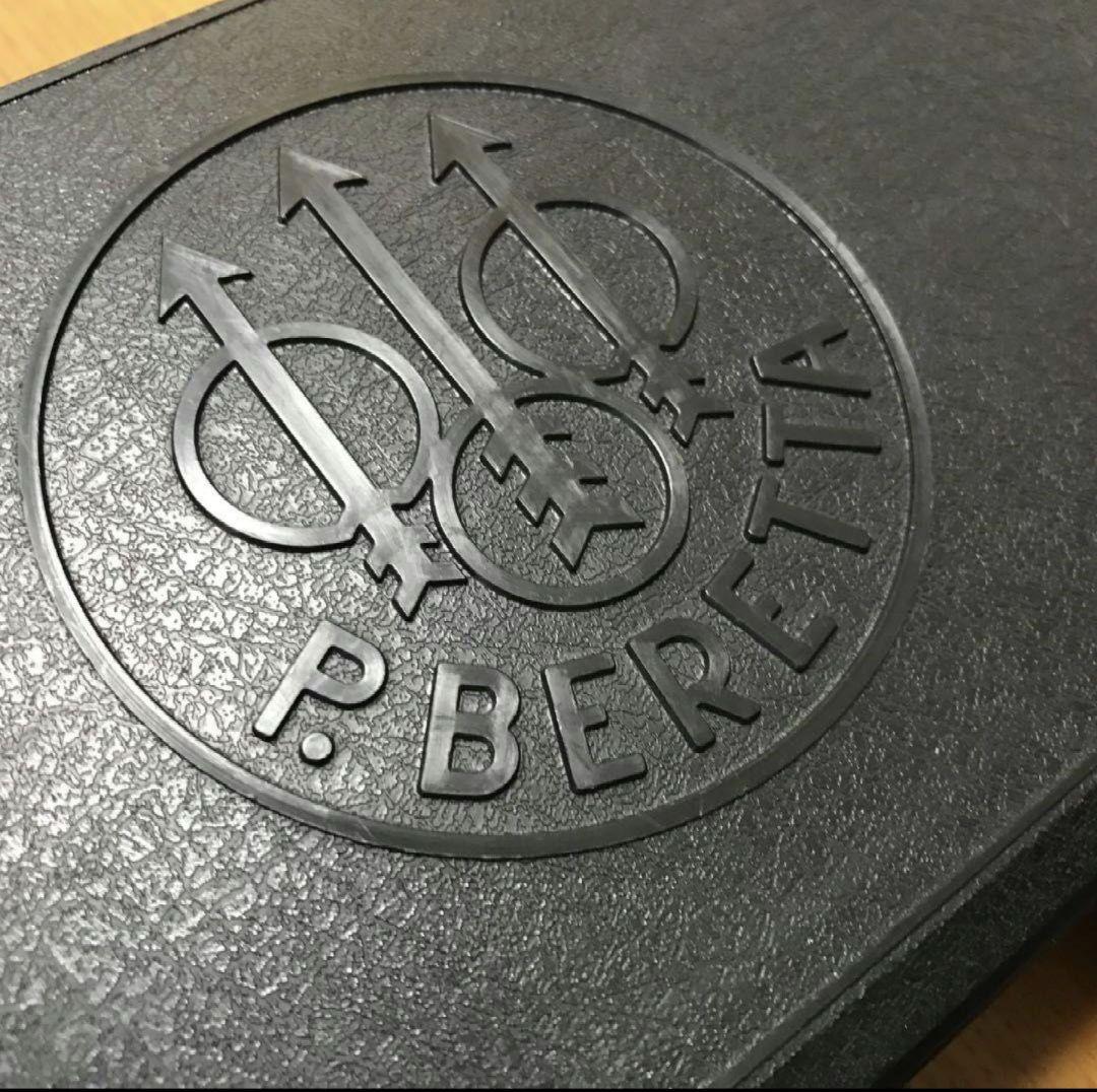 東京マルイ　ガスブローバック【M9A1】専用ケースセット