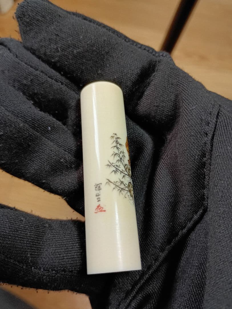 象嵌 印材 在銘印材 象嵌 印鑑 蒔絵 象嵌細工 虎 干支 芝山象嵌 輝生