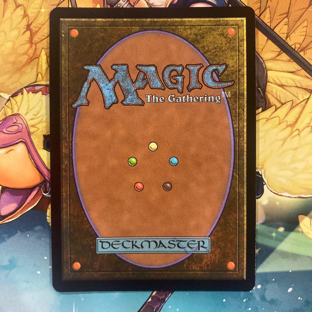 Mtg マテリアハンター、ユフィ全面アート版・チョコボトラック仕様 英語版