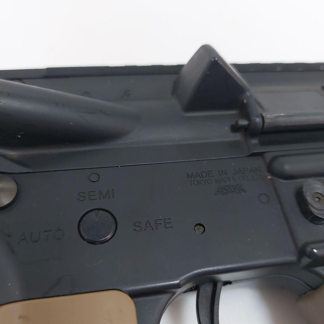 東京マルイ コルト M933 コマンド電動ガン タンカラー MARUI動作未確認