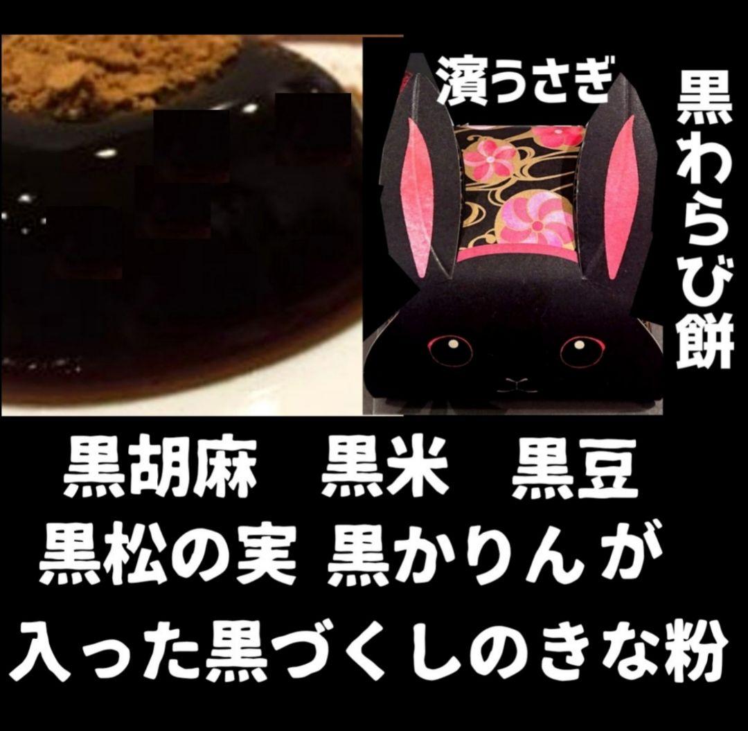 【かよりん】スマイル東京 サブリナ アイボリッシュ ティグレス