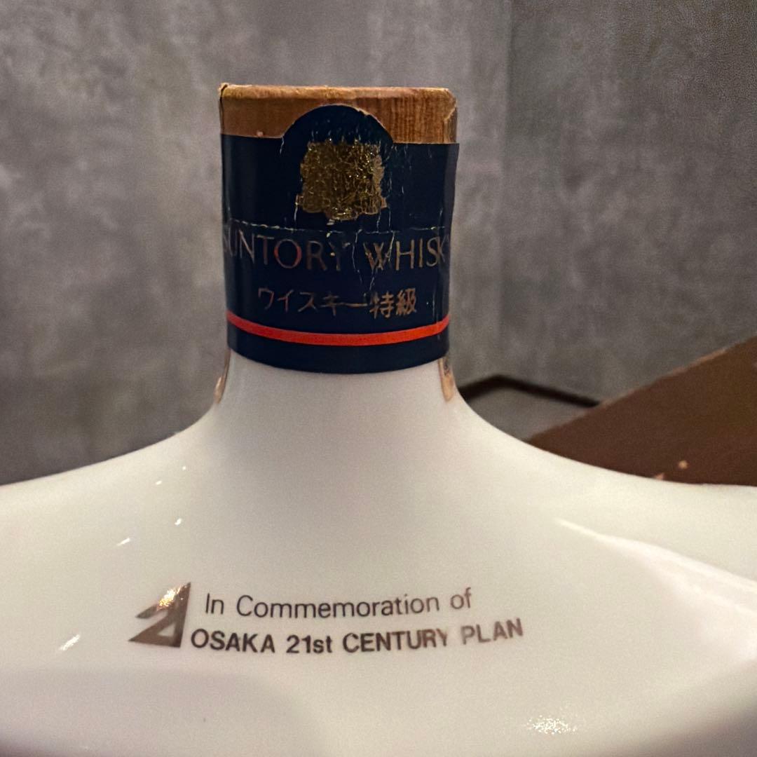 サントリーOSAKA WORLD SAIL 83 特級 ウィスキー 未開封 古酒