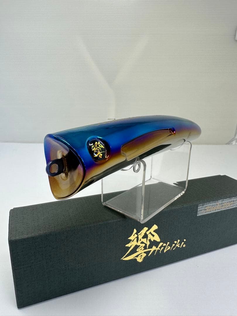 【新品未使用】【限定品】響／Hibiki Xicara200シッカラ200