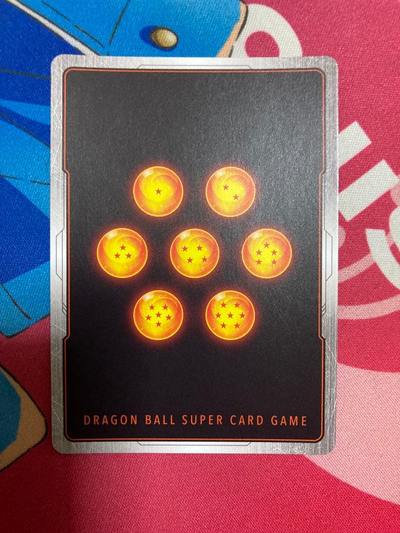 ブロリー　アルティメットバトル　優勝　プロモ　フュージョンワールド　パラレル