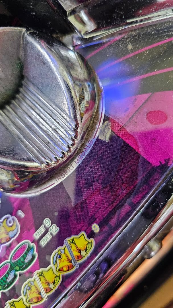 スロット実機　魔法少女隊アルス