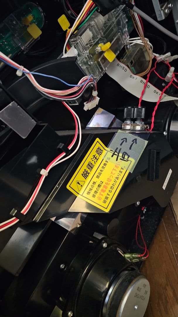 スロット実機　魔法少女隊アルス