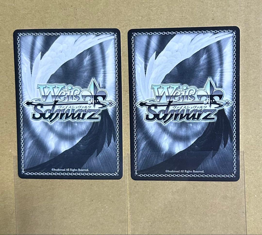 ヴァイスシュヴァルツ リゼロ エミリア 敢闘賞 WGP2018 BCF2020