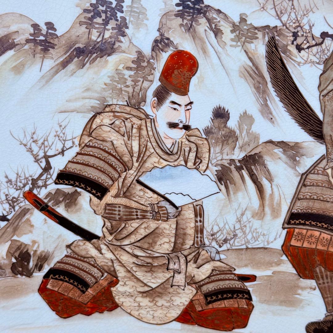 明治～大正期　九谷焼　加賀國　本金彩武将図大皿　直径46.3㎝
